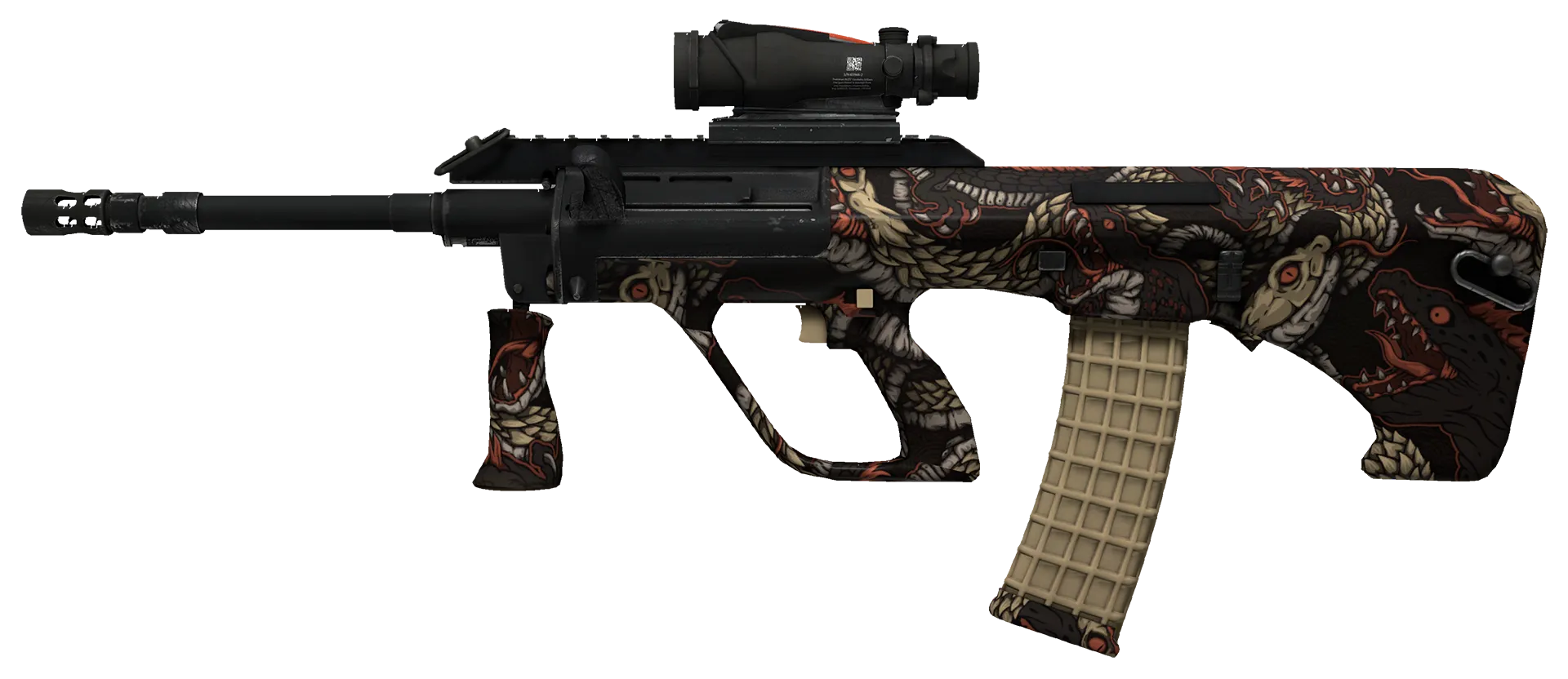Souvenir AUG