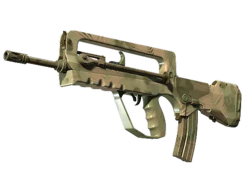 FAMAS