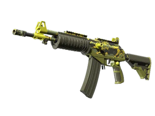 Galil AR