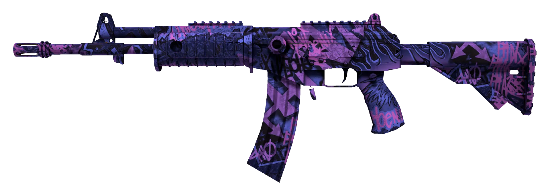 Galil AR