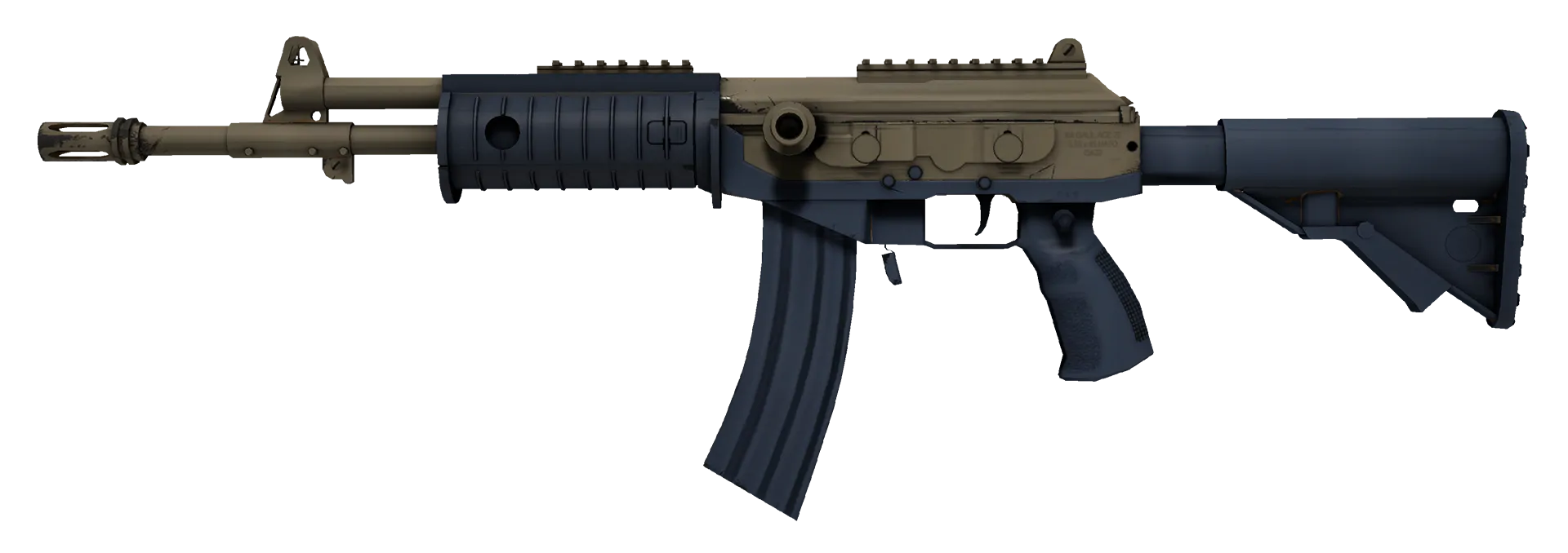 Galil AR