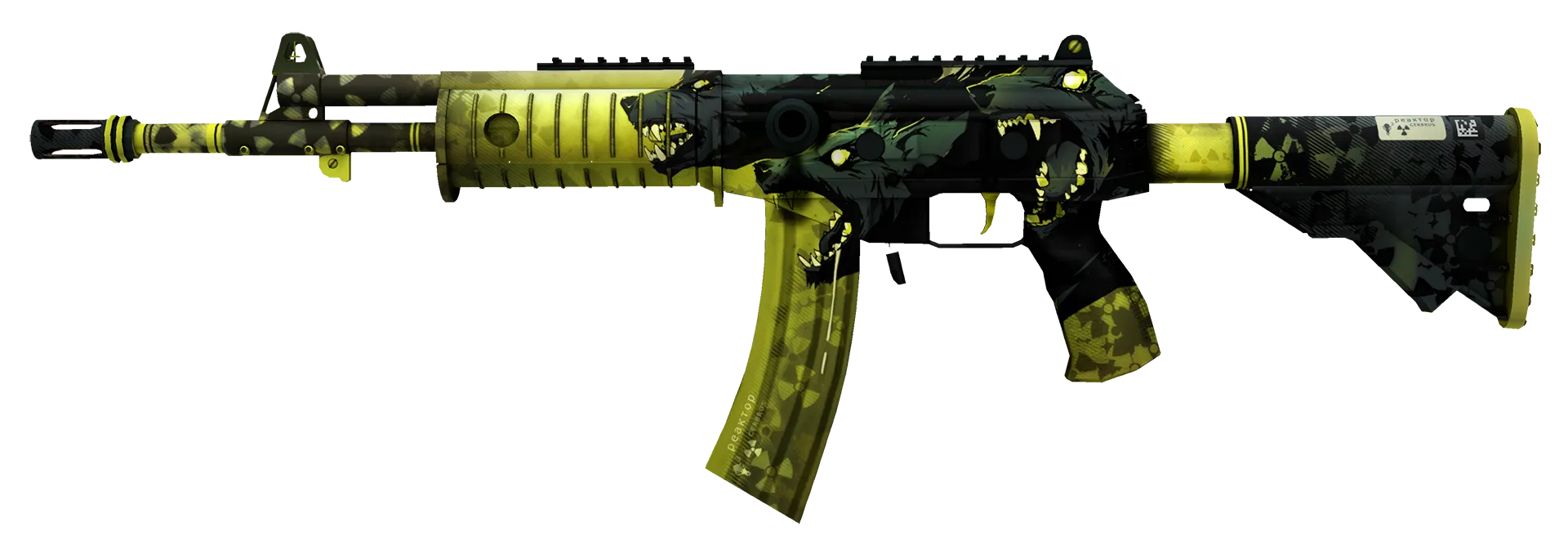 Souvenir Galil AR