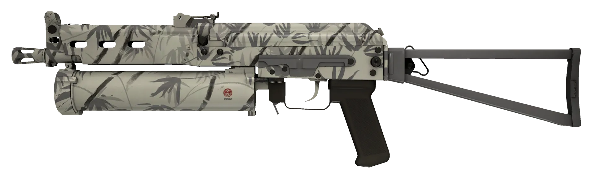 PP-Bizon