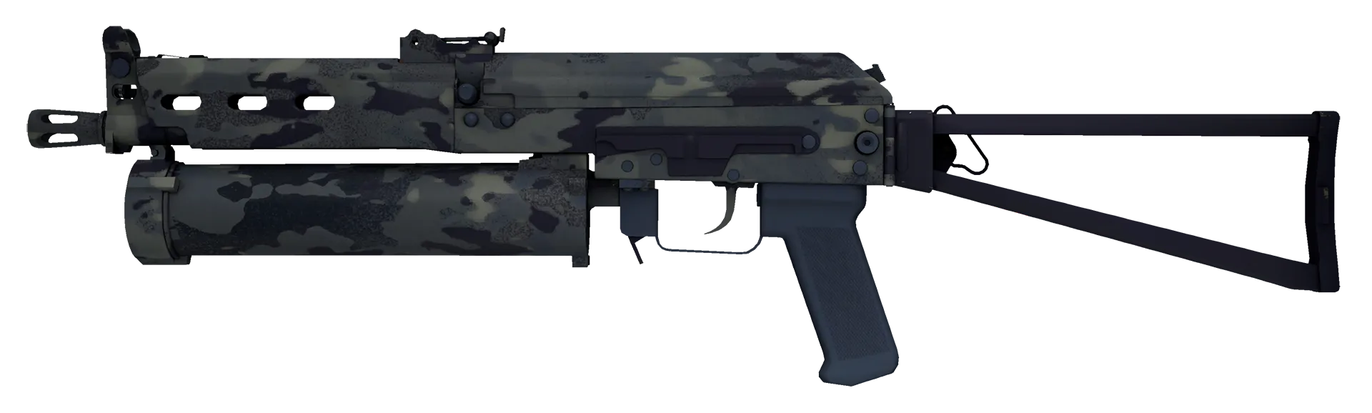 Souvenir PP-Bizon