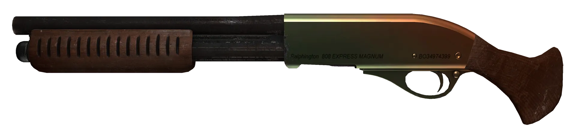 Обрез