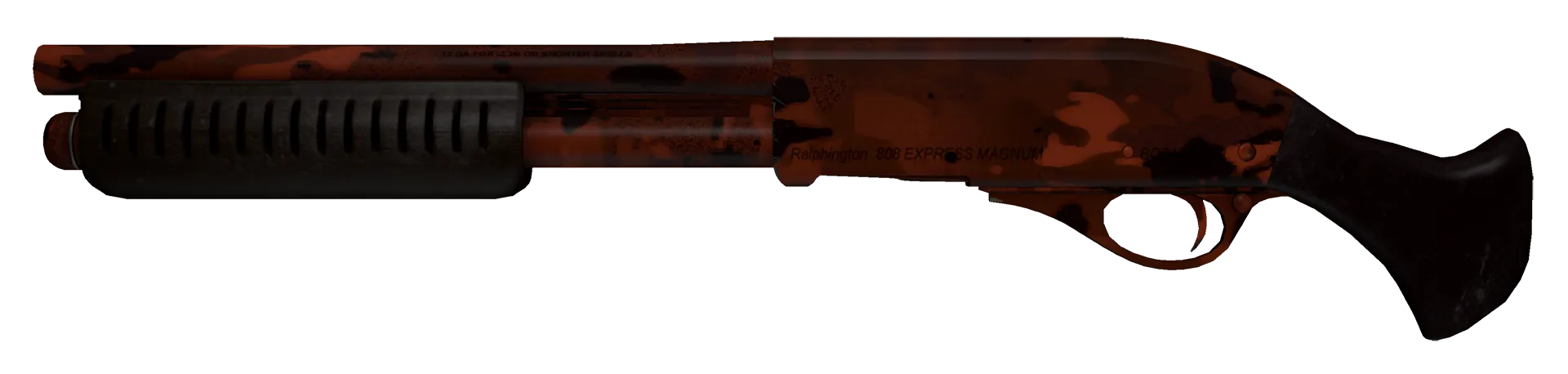 Обрез