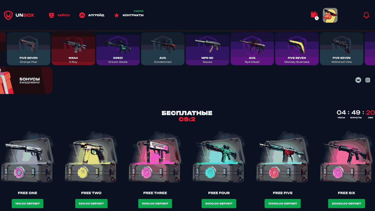 Buying and Selling Cases on FRESH